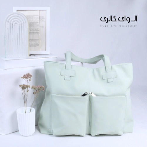 کیف سالیوا