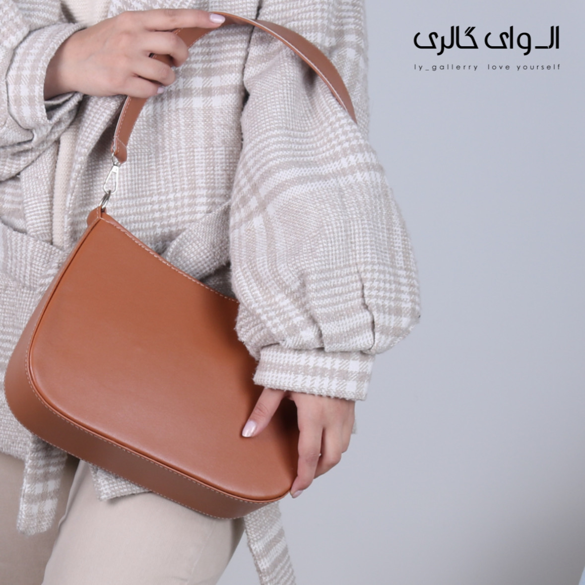 قهوه ای