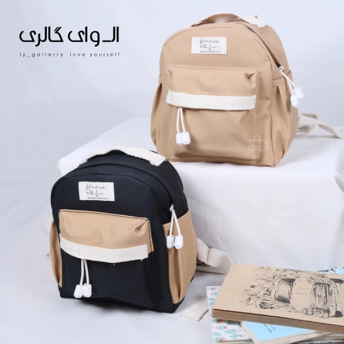 گردویی