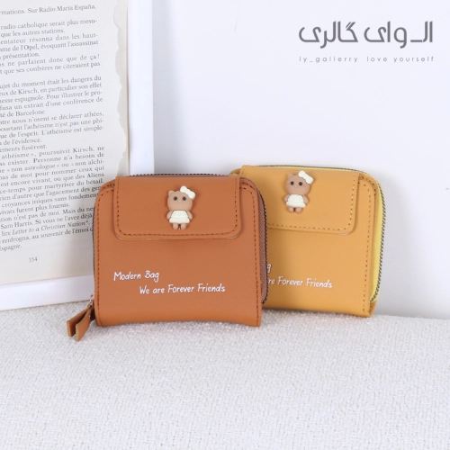 قهوه ای