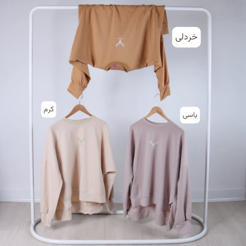 خردلی