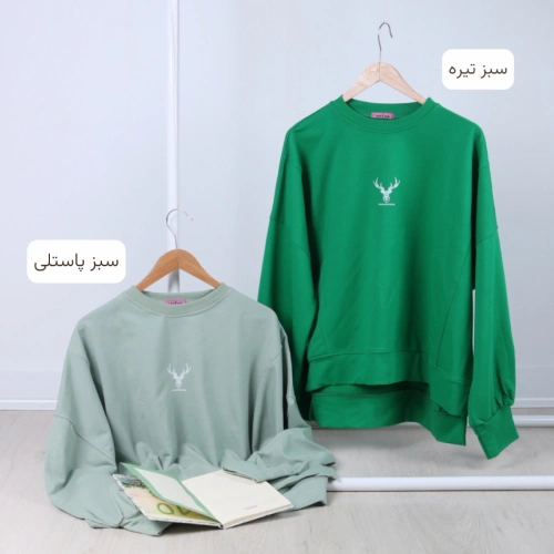 سبز پاستلی