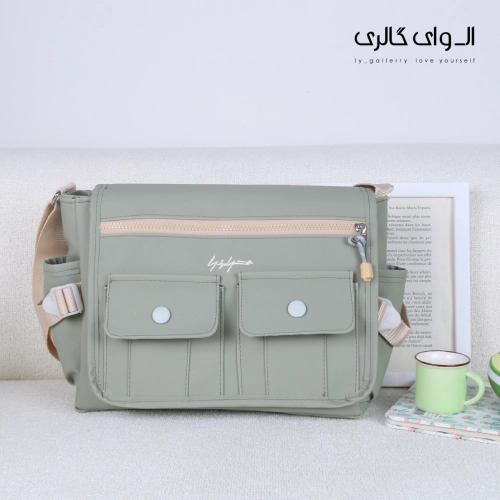 سبز