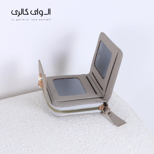 طوسی